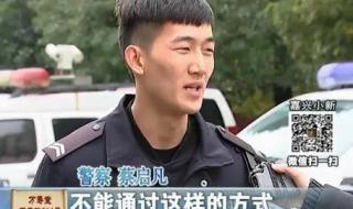 小新说事的直播时间 嘉兴电视台小新说事