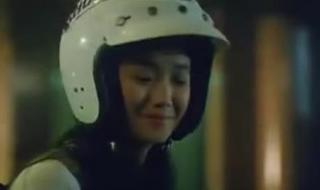 天若有情韩版叫什么 天若有情电影1990