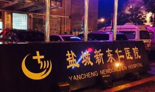 盐城工学院女生酒吧 盐城工学院女生酒吧