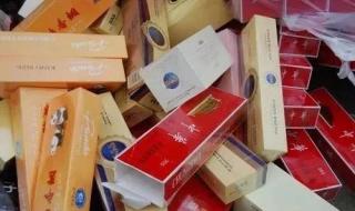 宽版中华香烟售价 中华香烟价格表2022