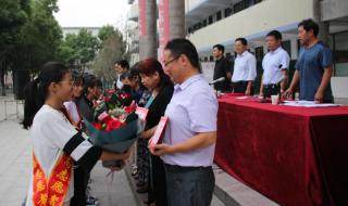 驻马店八中开学时间最新发布 驻马店违规开学