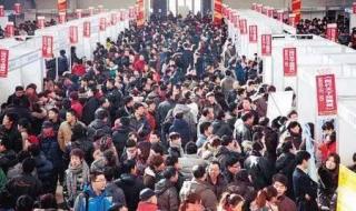 哪年开始延迟退休 人社部辟谣延迟退休