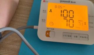 家用血压计哪个牌子好 哪个牌子的血压计好