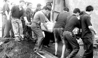 河南煤矿伤亡事故赔偿标准 河南一煤矿发生事故