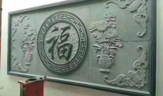 五福的图案大全 五福的图案大全