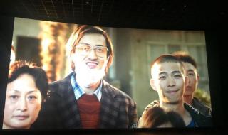 厦门金逸电影院 厦门金逸电影院