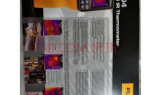 户外热成像仪推荐 福禄克红外热成像仪