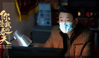 生命中只有你是什么歌 只要有你在我生命中