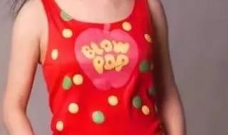 沪圈主持人都有谁 东方卫视主持人尹红