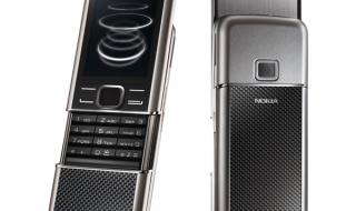 诺基亚8800a为什么贵 8800诺基亚