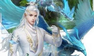 傲剑天下txt 傲剑天下txt