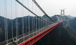 湘西矮寨特大悬索桥 湘西矮寨特大悬索桥