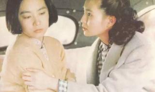 滚滚红尘,歌词 新滚滚红尘