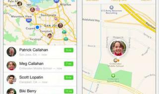 查找我的iphone如何查看历史轨迹 查找我的iphone怎么用