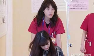 一直做的日剧免费看 一直做的日剧免费看