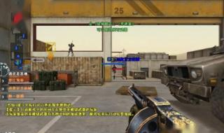 cf北方大区 cf北方大区