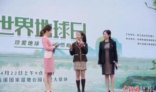 浙江省交通投资集团有限公司归交通运输厅管吗 浙江省国土资源厅