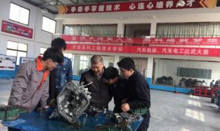 西安交通大学化学工程与技术该好 西安工程技术学校