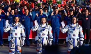 神舟一号到十七号主要执行什么任务 神舟十七号任务