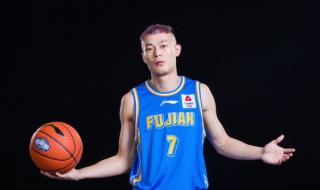 2021年cba选秀名单