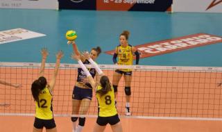 2024欧冠女排决赛时间 欧冠女排联赛积分榜