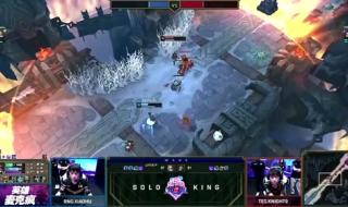 2021lpl全明星周末正赛出场 2020lpl全明星周末