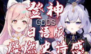 s13全球总决赛举办时间