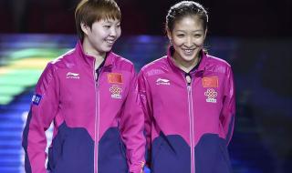 国际乒联世界排名规则