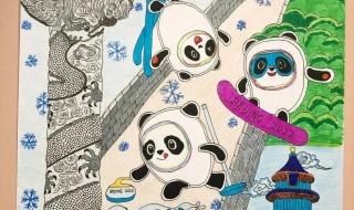 2022年北京奥运会的主题 冬奥为什么在2022年举办